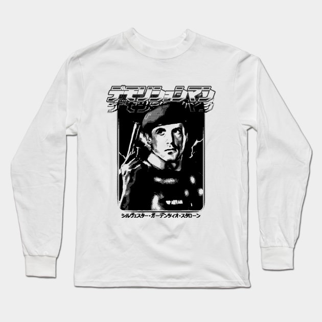 Demolition Man: John Spartan Long Sleeve T-Shirt by Bootleg Factory